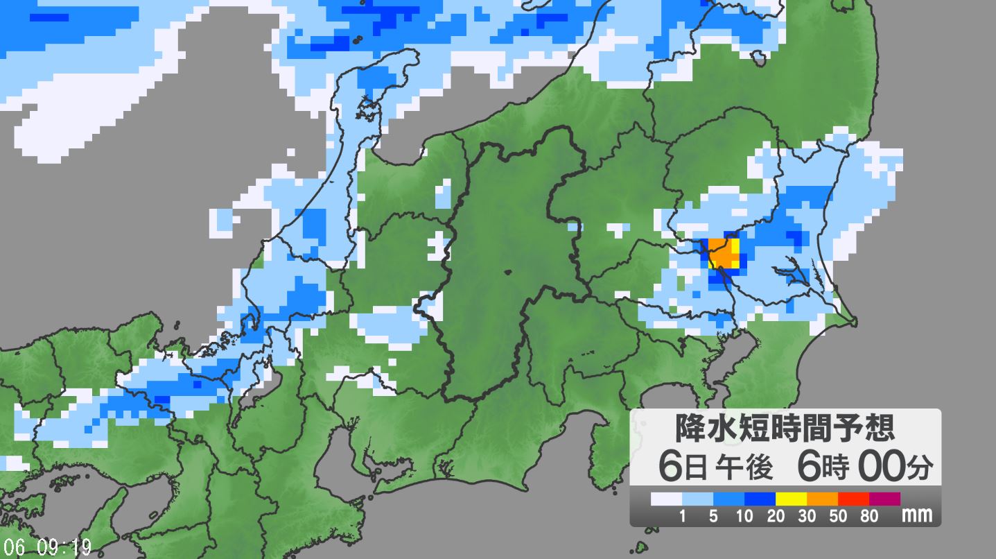関東甲信地方で「警報級の大雨」の可能性　大気の状態が非常に不安定　24時間予想降水量は関東地方北部・南部80ミリ、甲信地方60ミリ（7日午前6時まで・多い所で）