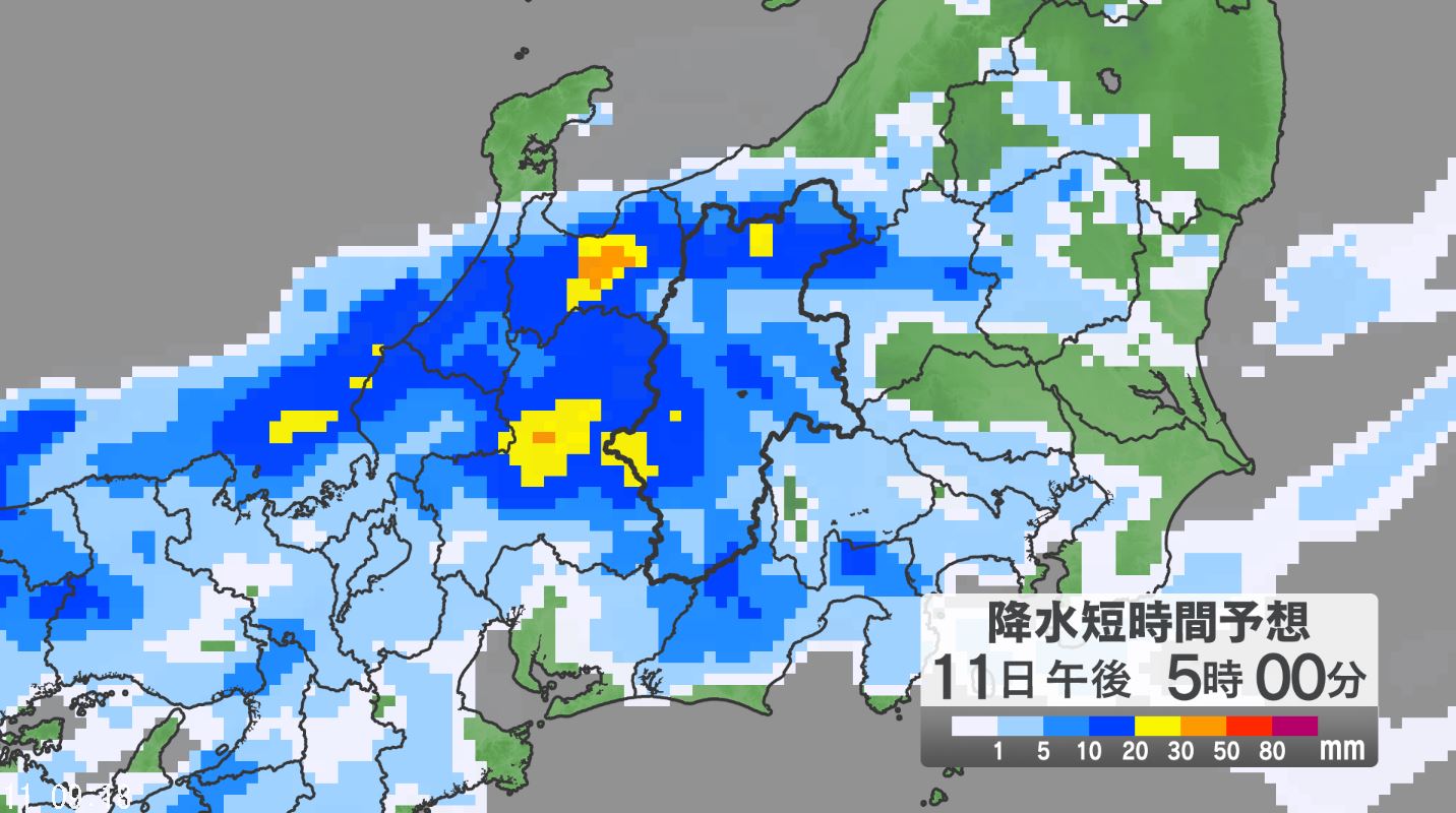 関東甲信地方では「大雨警報の発表地域が拡大する」可能性　24時間予想降水量は甲信地方150ミリ、関東地方南部120ミリ、関東地方北部60ミリ（12日午前6時まで・多い所で）