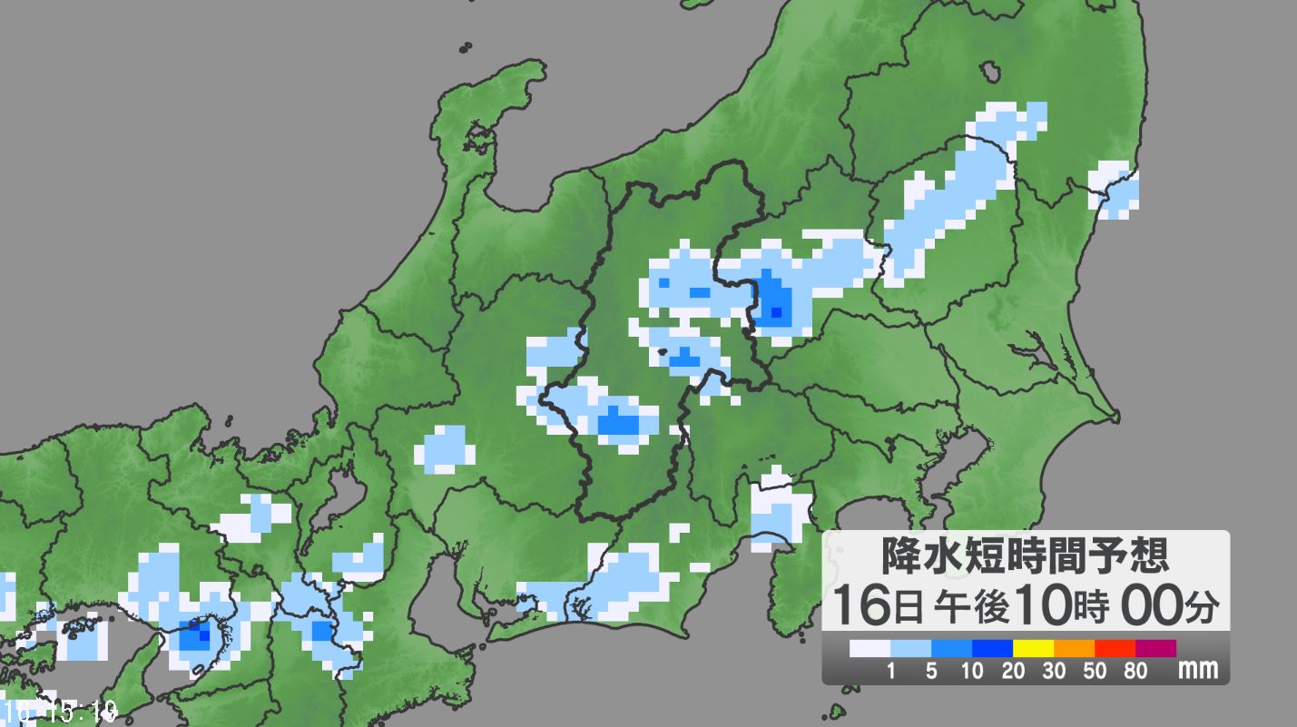 「警報級の大雨」の可能性　長野県内で16日夜遅くにかけて、大気の状態が不安定　24時間予想降水量は中部80ミリ、北部・南部60ミリ（17日午後6時まで・多い所で）