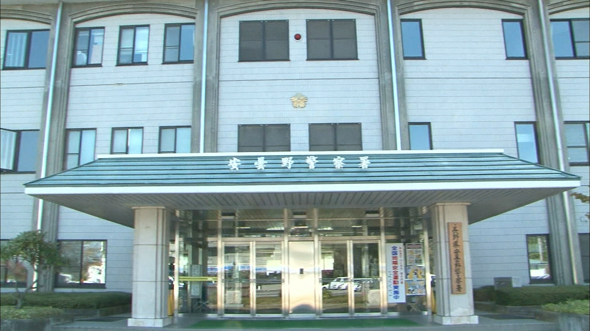 中国籍の34歳女が男性用下着を盗み逃走…取り押さえようとした女性店員の両腕に噛みつく　けがを負うも店員が女を現行犯逮捕　強盗致傷の疑い　女は一部否認