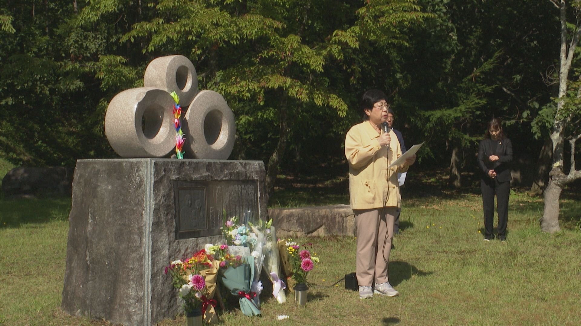 悲劇を忘れない　オウム真理教幹部らに殺害された坂本龍彦ちゃんの遺体発見から30年　慰霊碑を日弁連が管理へ　現地で思い新たに