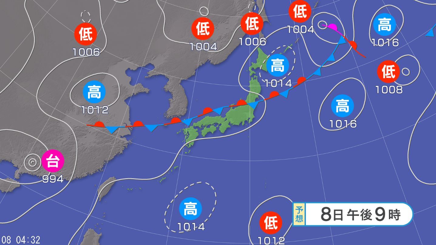 関東甲信地方で「警報級の大雨」の可能性　8日夜遅くにかけてと9日午後は大気の状態が非常に不安定　24時間予想降水量は関東地方北部80ミリ、関東地方南部・甲信地方60ミリ（9日午後6時まで多い所で）