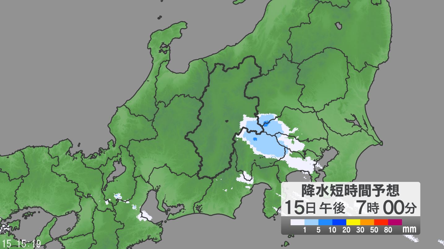 関東甲信地方では「警報級の大雨」の可能性　大気の状態が非常に不安定　15日夜のはじめ頃にかけて、雷を伴った激しい雨の降る所がある見込み