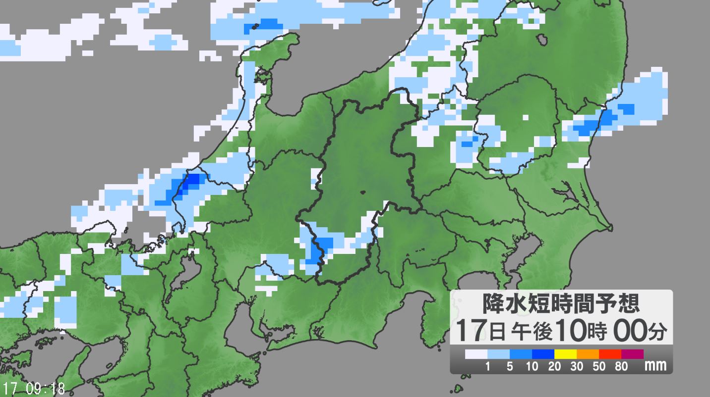 関東甲信地方では局地的な激しい雨や落雷や竜巻などの激しい突風に注意　17日昼過ぎから夜遅くにかけて、大気の状態が非常に不安定