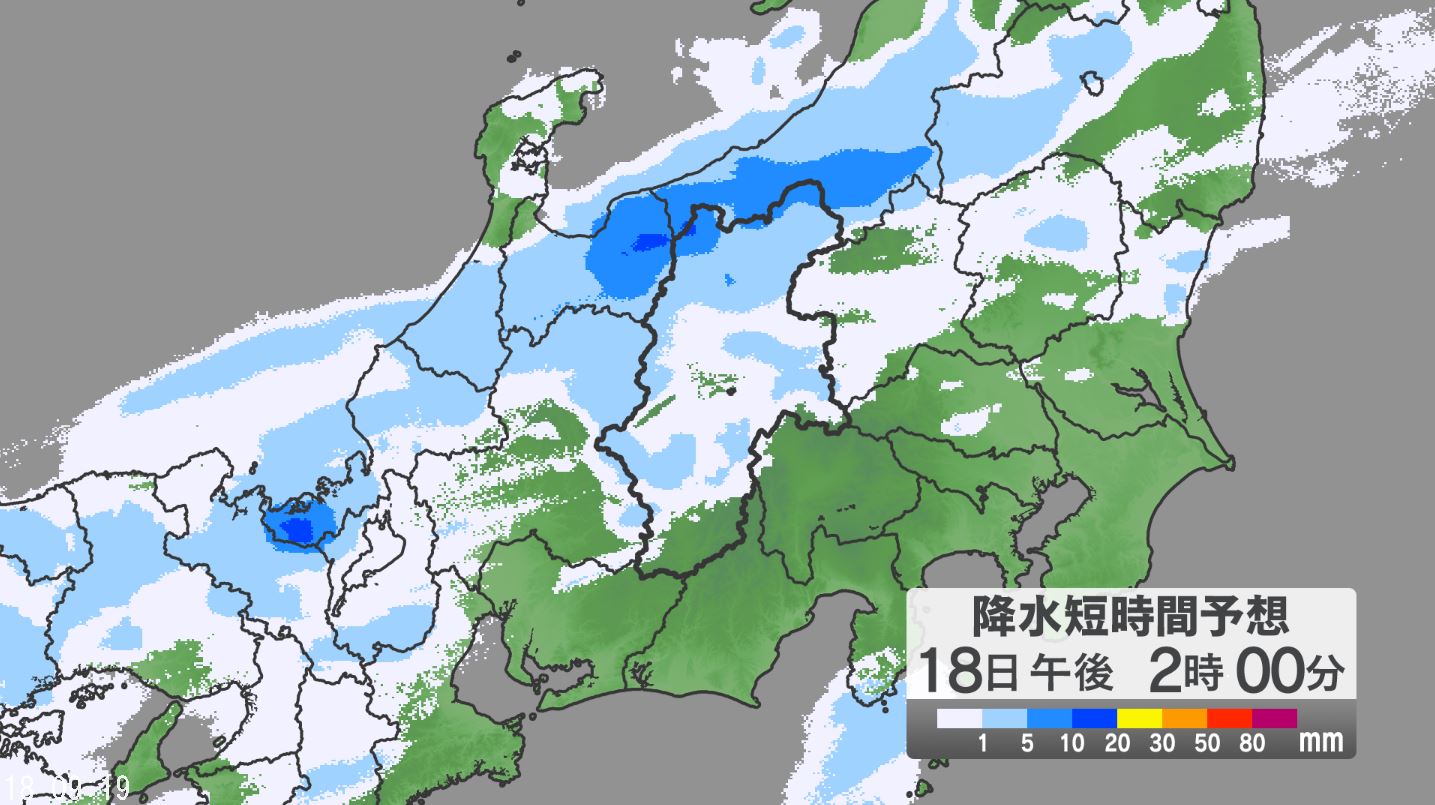長野県では局地的な激しい雨、落雷や竜巻など激しい突風に注意　北部では18日夕方にかけて、中部と南部では18日夜のはじめ頃にかけて、大気の状態が非常に不安定