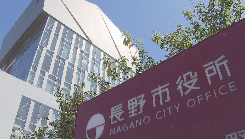 長野市長選が告示　現職と新人の合わせて5人が立候補　投開票は26日