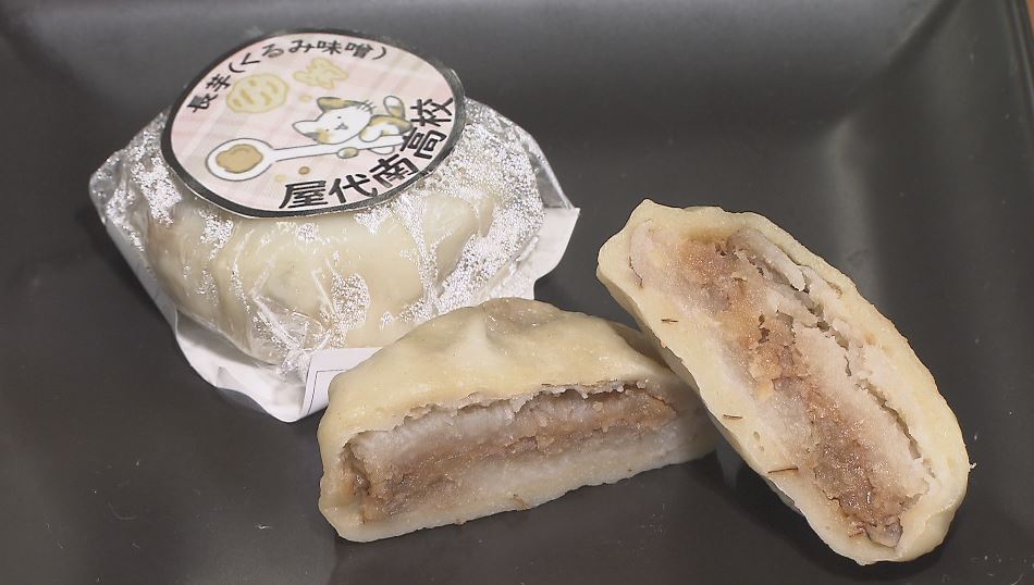 “若者にうける味”で「おやき離れ」を防ぎたい　高校生とおやき店が新メニュー「ピリ辛の韓国風」「カレー味」」など開発　