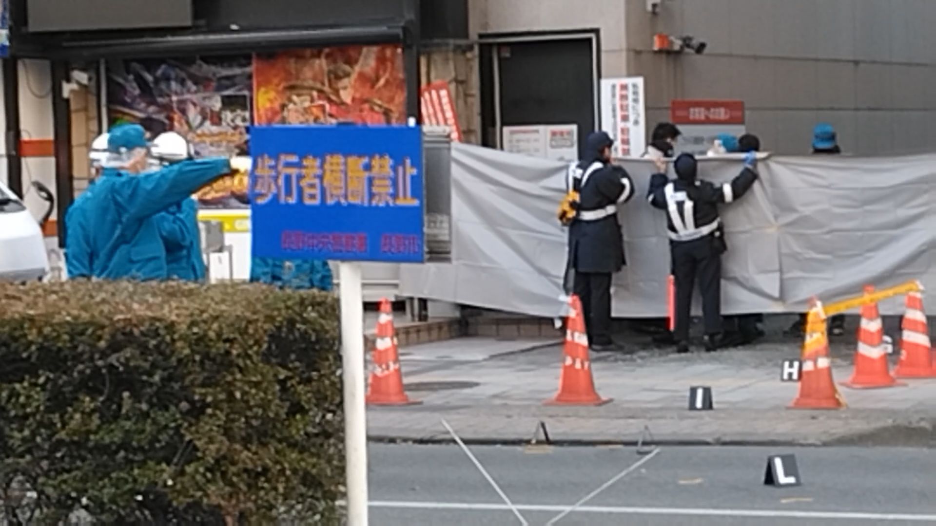 【速報】JR長野駅近くで性別不明の1人の遺体　ごみ収集車と衝突か　死亡ひき逃げ事件として捜査　　頭部の損傷激しく