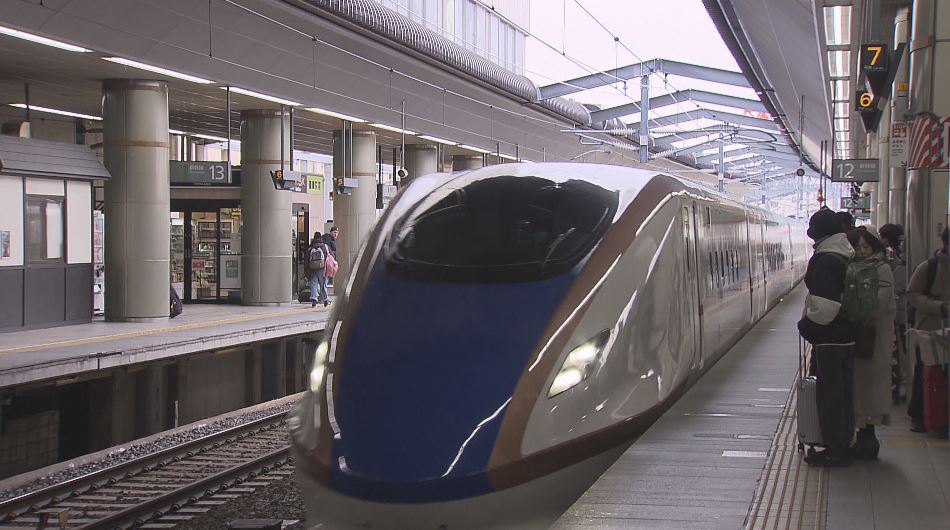 年末年始の10日間　北陸新幹線の混雑は…ピークは下り12月30日、上り1月3日　指定席予約は前年同時期より7％増加　ピーク避けた帰省や旅行を呼びかけ　前後にはお得な切符も　