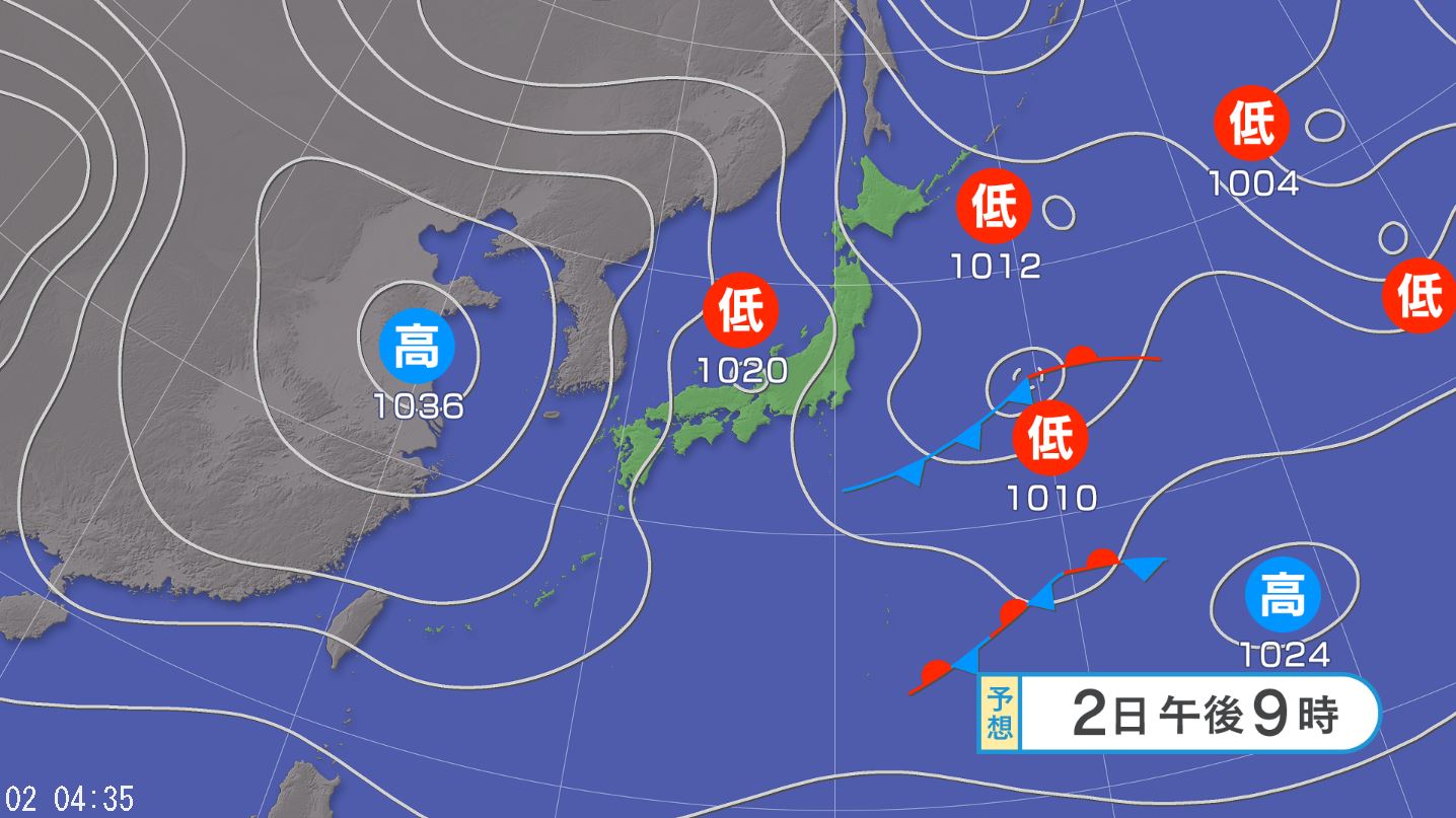 関東地方で大気の状態が非常に不安定　2日夕方から3日明け方にかけて　落雷や竜巻などの激しい突風、急な強い雨に注意