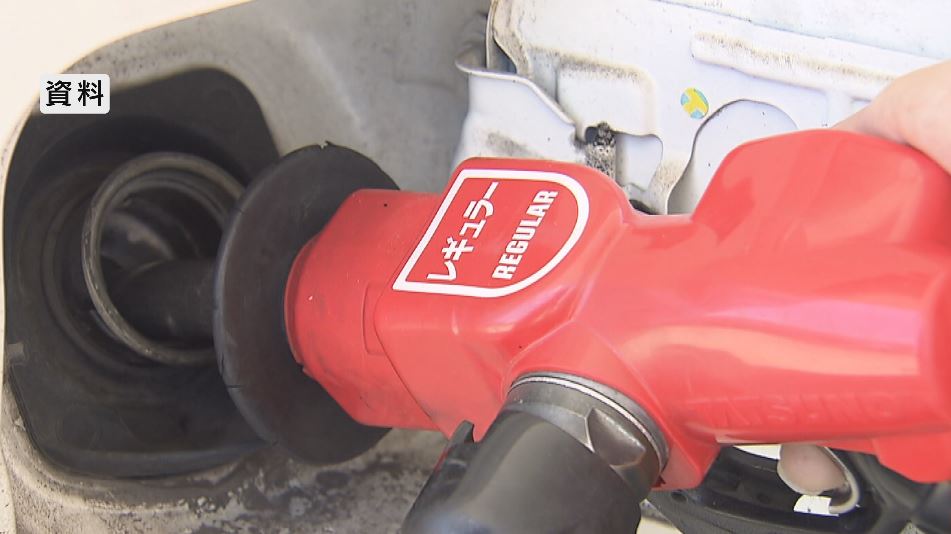 2週連続値下がり　長野県内のガソリン価格171.9円　来週は横ばいの見込み