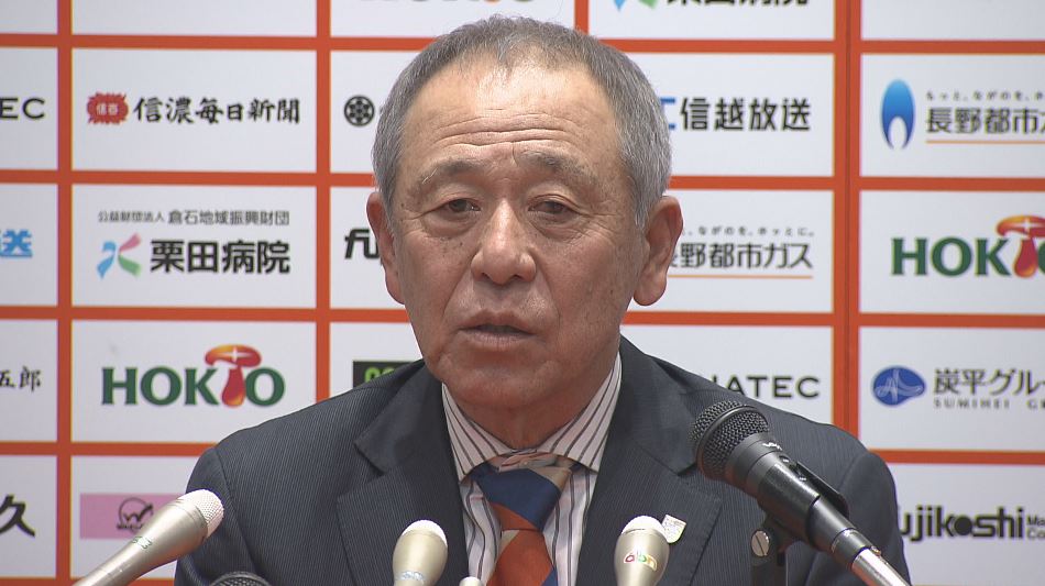 最下位の長野パルセイロ　小林伸二新監督が守備強化を強調「個人でなく組織、連動して守備を」