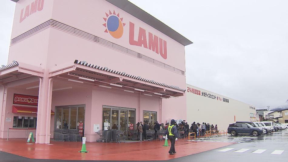 “格安スーパー”「ラ・ムー」オープン　新潟県産コシヒカリ5キロ2780円　食用油1キロ178円　長野市吉田地区では1年前「東急ライフ」閉店…近くに出店　“買い物地図”に変化