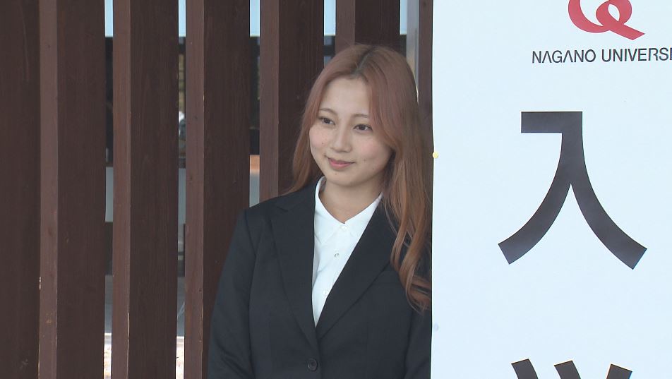 長野大学　2つの新学部「地域経営学部」「共創情報科学部」　461人が“門出の春”　4月3日「入学式」　　　