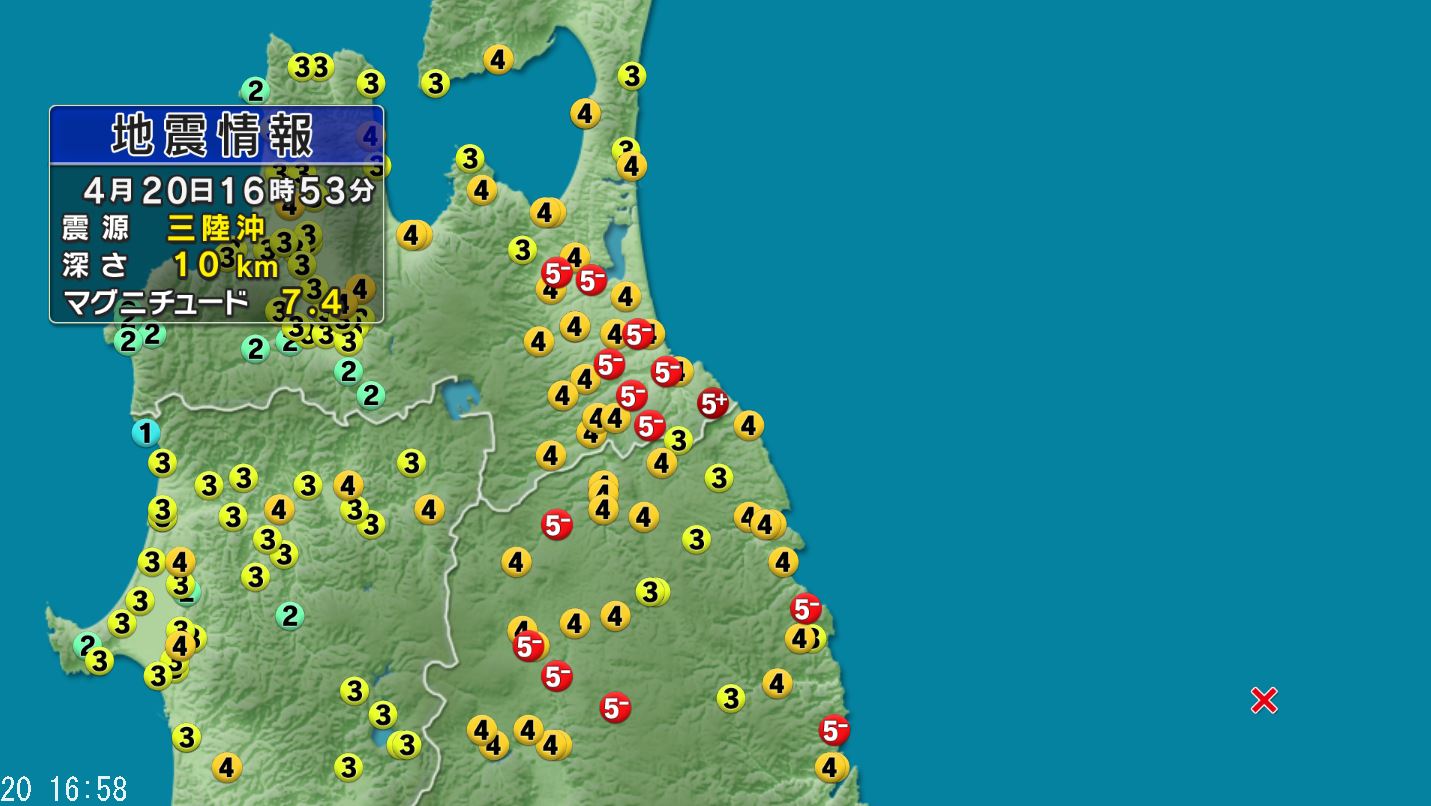 【地震】三陸沖を震源　青森で最大震度5強　岩手、宮城で震度5弱　北海道、秋田、山形、福島で震度4　長野県内は長野市などで震度2