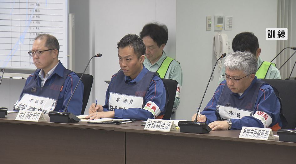 梅雨に備え非常招集訓練　「レベル4の土砂災害危険警報」が発表された想定　新しい防災気象情報を活用　長野市