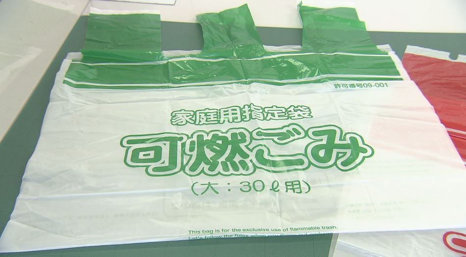 “ナフサショック”指定ごみ袋「入荷量8割減」「品切れ」「3割値上げ」　市民「早く解決して」　14市で「一部で品薄が起きている」状況　4市では予算など活用し「値上げ予定なし」　長野県内19市を取材