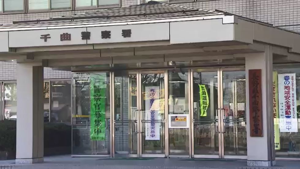 酒気帯び運転で19歳の少年を現行犯逮捕　信号待ちの車に追突　基準値超のアルコール検出　長野・千曲市
