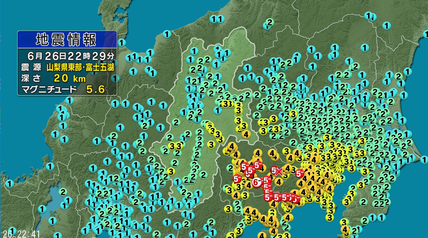 山梨県で最大震度6弱　長野県内では川上村で震度4　諏訪市・茅野市・佐久市・伊那市などで震度3