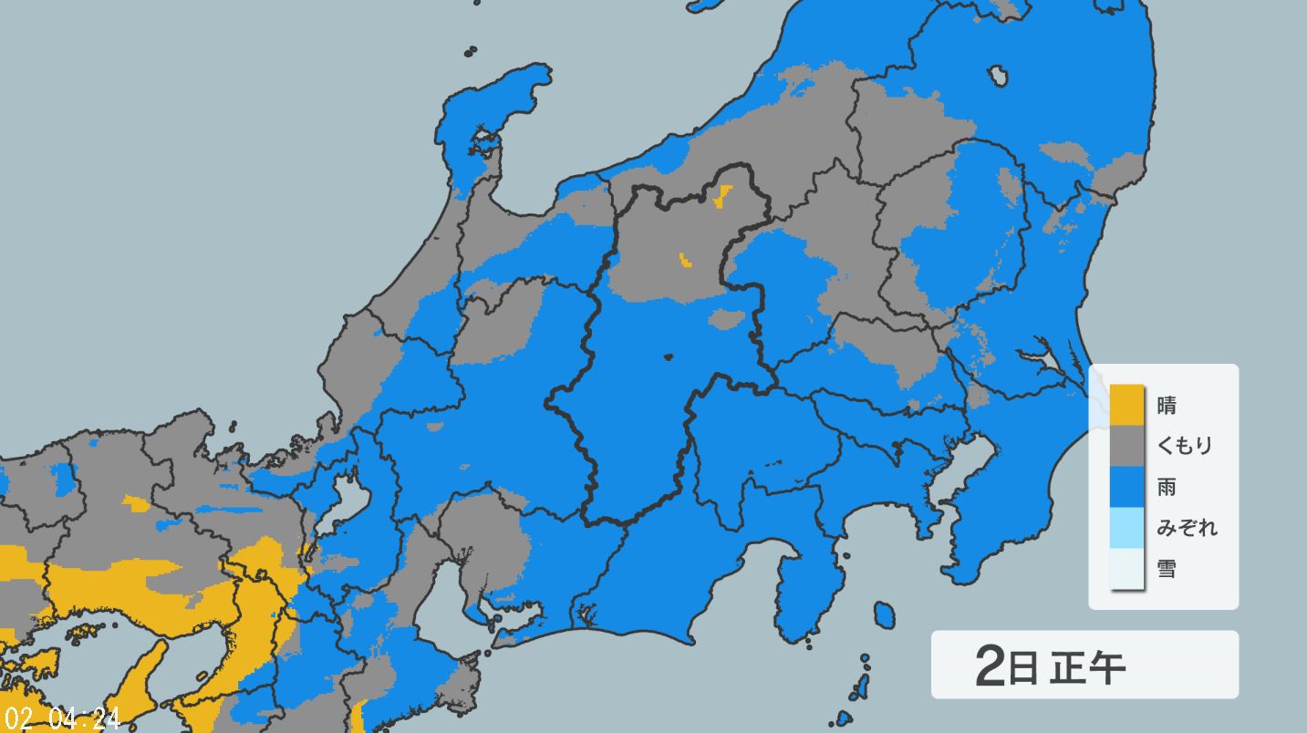 「警報級の大雨」の可能性　長野県で2日夜のはじめ頃にかけて、大気の状態が不安定　24時間予想降水量は北部40ミリ、中部60ミリ、南部80ミリ（3日午前6時まで・多い所で）　