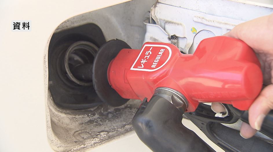 ガソリン価格　レギュラーは176.1円　周辺の県より5円から12円高く、全国5番目　今後も小幅な値動きが続く見込み　長野