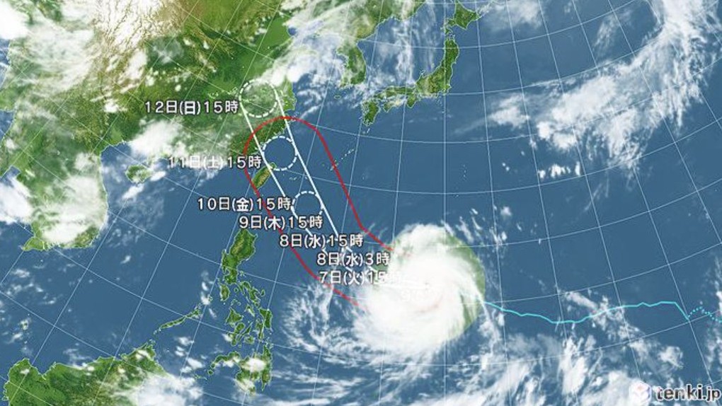 【台風情報】台風9号の最新の進路予想　10日から11日にかけて沖縄に最接近か　猛烈な風が吹き、建物が倒壊するおそれも　暴風やうねりを伴った高波に厳重に警戒、大雨に警戒