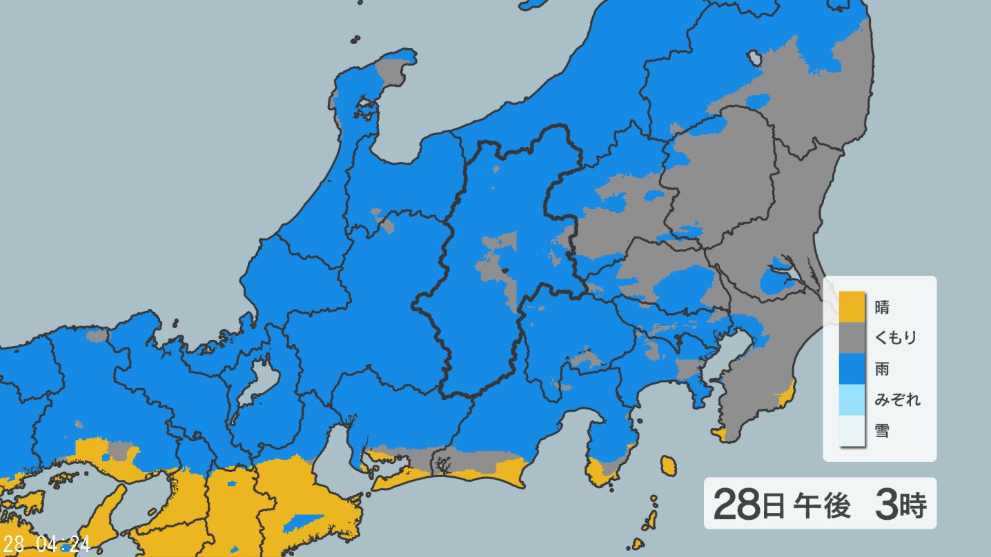 関東甲信地方では「警報級の大雨」の可能性　24時間予想降水量は関東地方北部120ミリ、関東地方南部100ミリ、甲信地方100ミリ、伊豆諸島60ミリ（29日午前6時まで・多い所で）