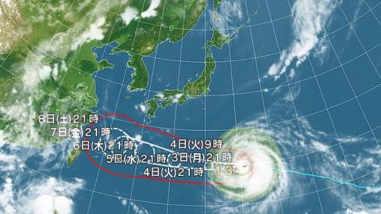 【台風情報】大型で非常に強い台風13号の今後の進路予想は　3日午後9時現在、小笠原近海に　中心気圧は945ヘクトパスカル　7日午後9時には、強い勢力で沖縄本島近海に達する見込み