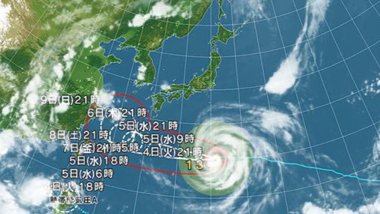【台風情報】台風13号の今後の進路予想は　7日には強い勢力で沖縄本島近海に達する見込み　7日午後9時の予報では中心気圧950ヘクトパスカル、中心付近の最大風速40メートル、最大瞬間風速60メートル
