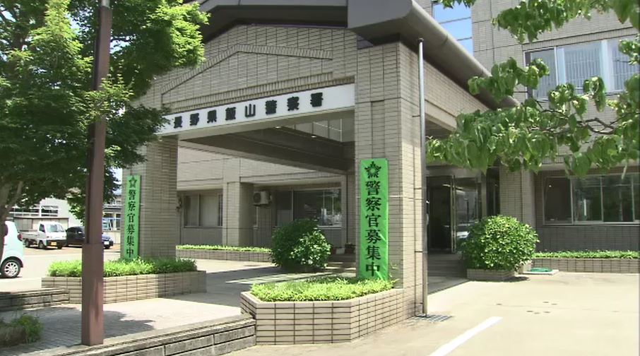 「流された釣り竿を取りに行ったら…」人工池で男性が溺れて行方不明に　水深2メートル前後の沖合いで姿消す　警察と消防が捜索も発見に至らず