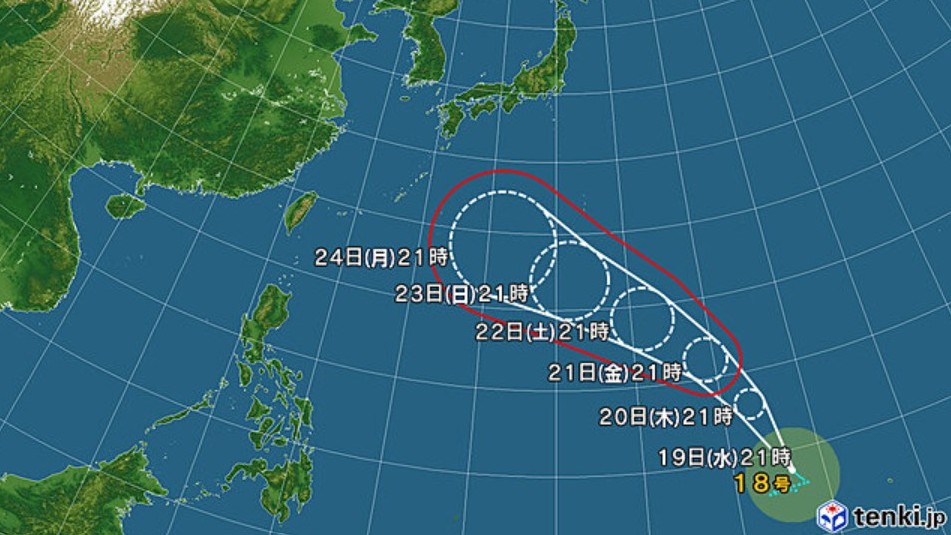 【台風情報】台風18号の進路予想は　23日（日）午後9時には非常に強い勢力で小笠原近海に達する予報