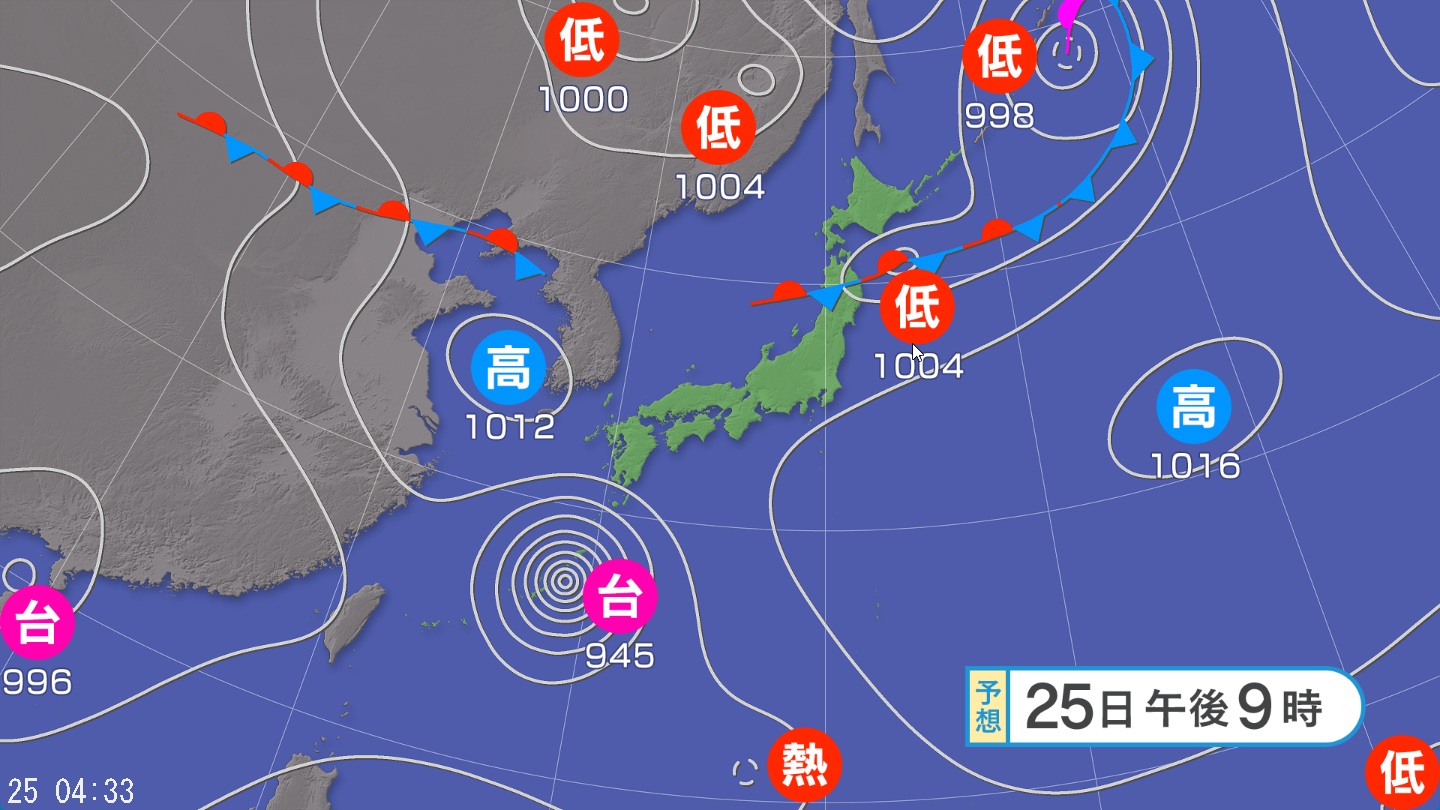 関東甲信地方では「警報級の大雨」の可能性　関東地方北部100ミリ・関東地方南部80ミリ・甲信地方60ミリ（26日午後6時まで 多い所で）