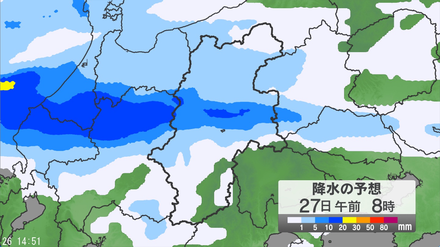 長野県で8月27日にかけて、大気の状態が非常に不安定となる見込み　落雷や竜巻などの激しい突風、降ひょう、局地的な激しい雨に注意