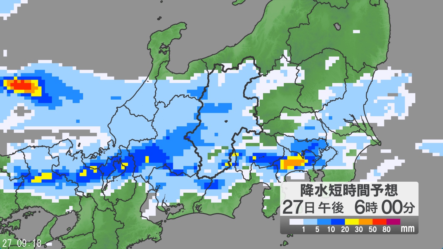 関東甲信地方で「警報級の大雨」の地域や期間が拡大する可能性　24時間予想降水量は甲信地方150ミリ、関東地方北部・南部100ミリ（28日午前6時まで・多い所で）