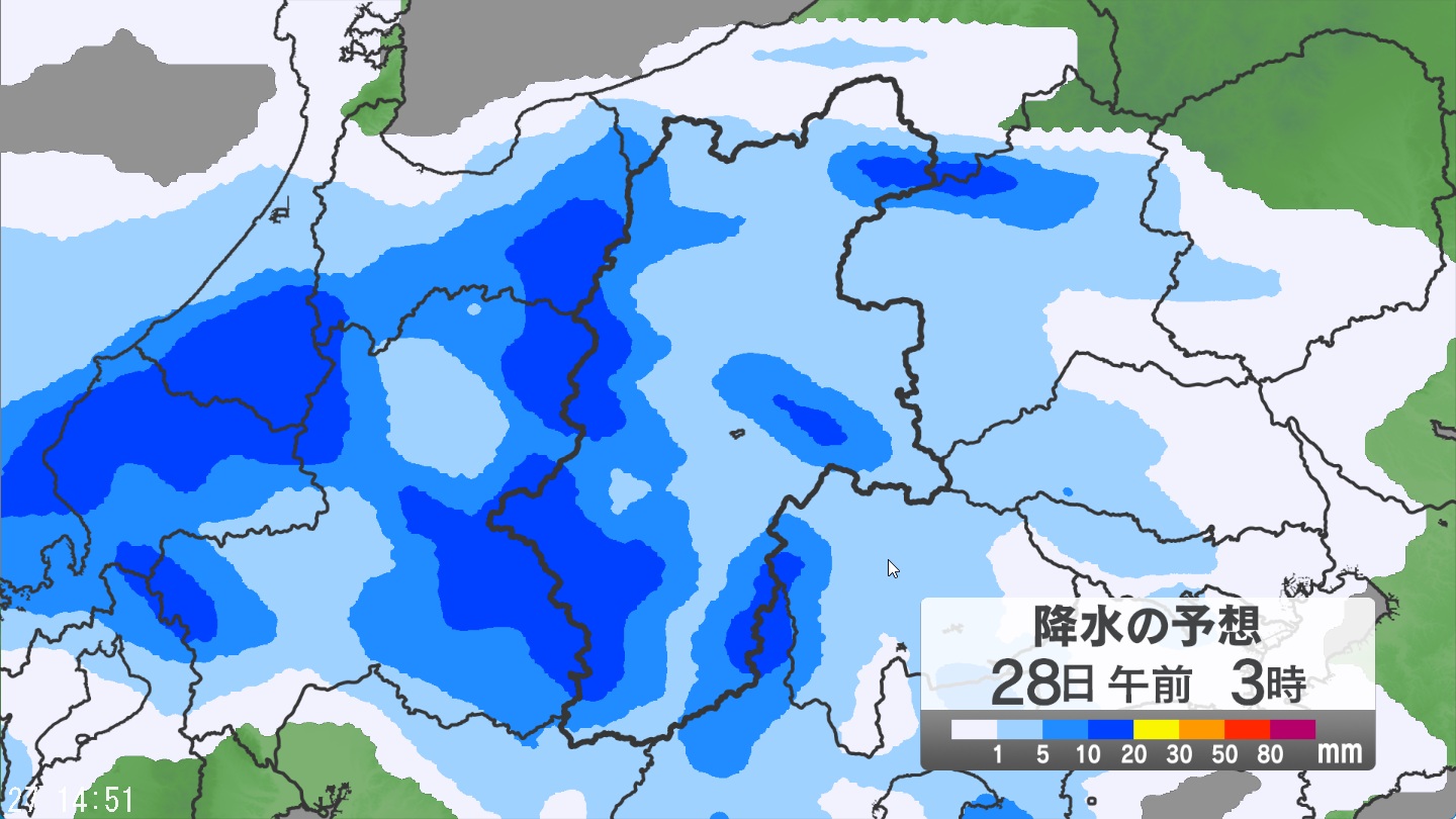 「警報級の大雨」の可能性　長野県で大気の状態が非常に不安定　24時間予想降水量は中部・南部150ミリ、北部120ミリ（28日午後6時まで・多い所で）