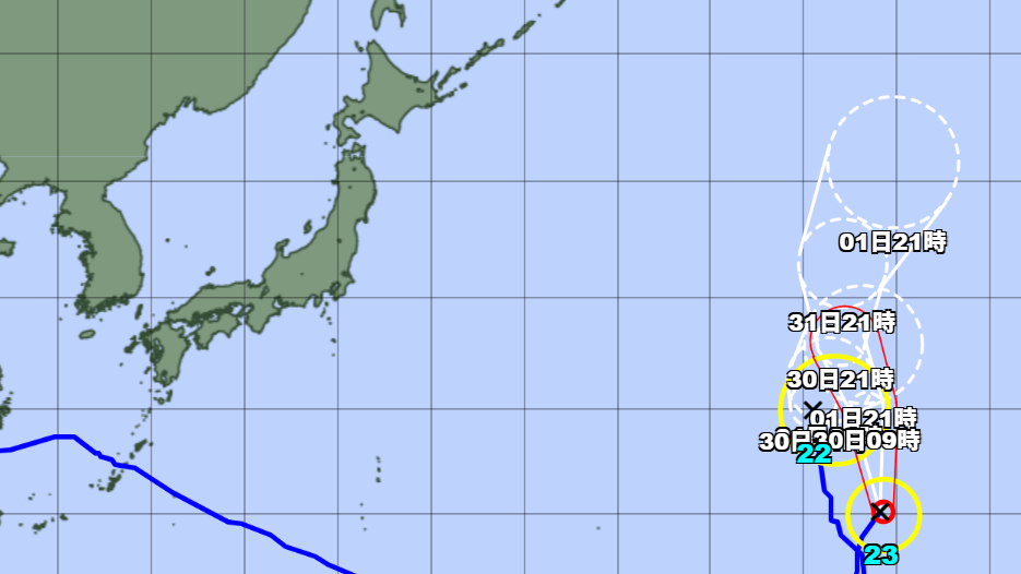 【台風情報】ダブル台風　台風22号(アータウ)・台風23号(バンラン)の今後の進路予想は