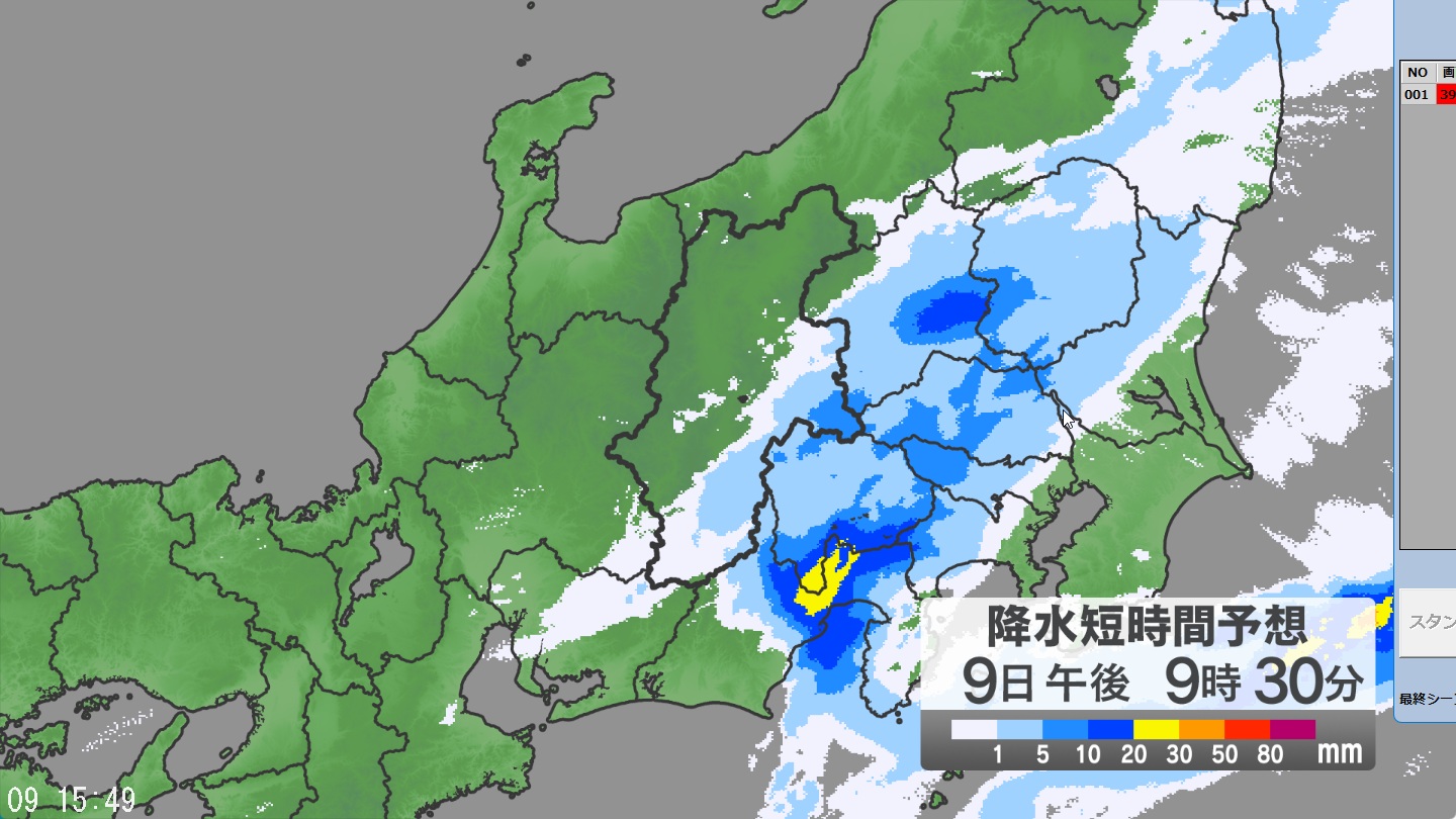 長野県では「警報級の大雨」となる期間や地域が拡大する可能性　24時間予想降水量は南部100ミリ、中部80ミリ、北部60ミリ（10日午後6時まで 多い所で）