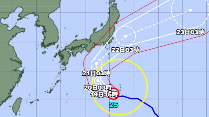 【台風情報】大型の台風25号の進路予想　関東甲信地方では19日夜から21日にかけて激しい雨の降る所がある見込み　進路や発達の程度によっては「警報級の大雨」となる地域や期間が拡大する可能性