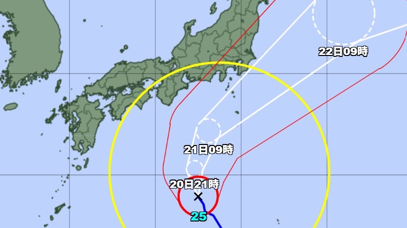 【台風情報】台風25号の今後の進路予想　関東甲信地方には21日昼前から夜遅くにかけ、かなり接近する見込み　一部の電柱が倒壊したり、建物の一部が広範囲に飛散するおそれもある猛烈な風が吹く所がある見込み