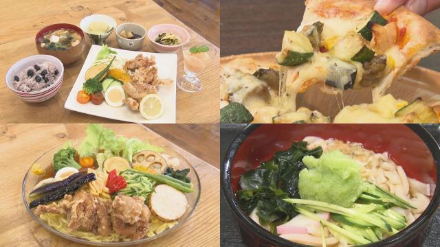 ​食べて買って大満足！直売所グルメ
