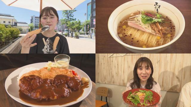 こだわり専門店グルメ