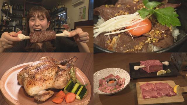 残暑にパワーチャージ！肉グルメ