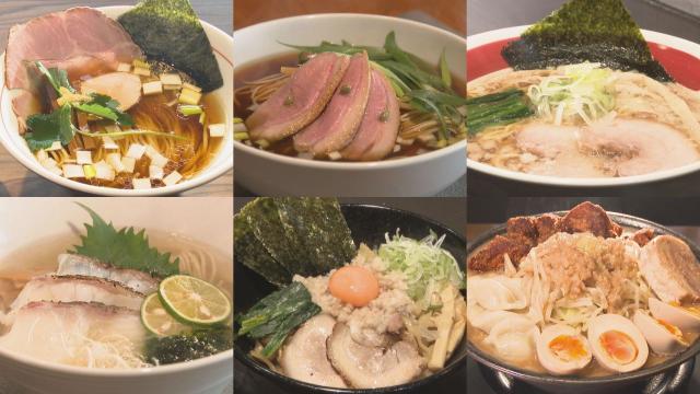 今年オープン！注目ラーメン店