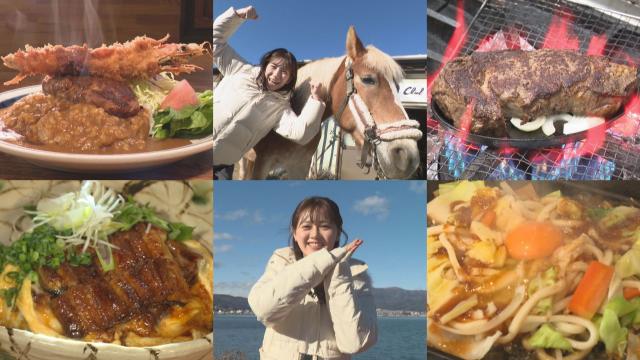 うま年の始めに…『馬力』がつくグルメ！