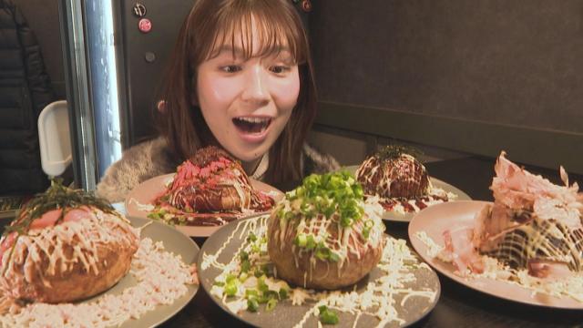 アツアツ粉ものグルメ！