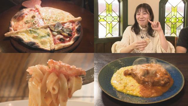 今こそ食べたい♪イタリアン