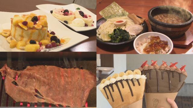 信州初上陸グルメ