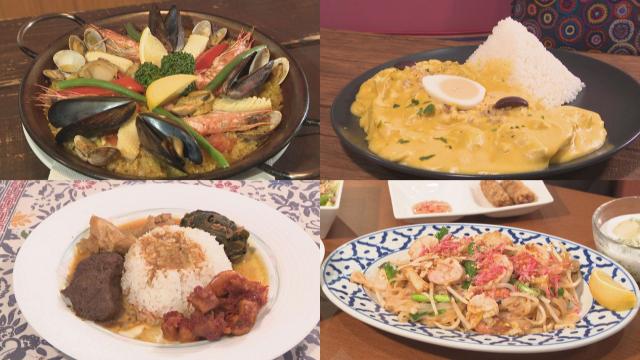 本場の味！世界のグルメ