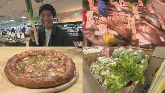 新生活のおとも！スーパーマーケット