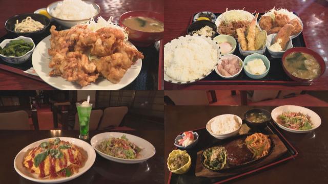 盛りよし！コスパよし！愛されグルメ